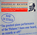 Sviatoslav Richter (1958) - Columbia LP cover