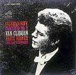 Van Cliburn with Reiner and the Chicago Symphony -- RCA LP cover