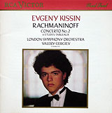 Evgeny Kissin with Gergiev and the London Symphony -- RCA CD cover