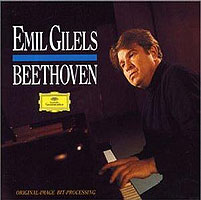 Emil Gilels plays the Beethoven piano sonatas (DG CD box set cover)