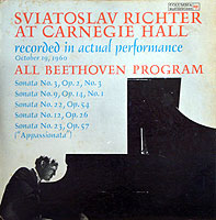 Sviatoslav Richter's Carnegie hall recital of Beethoven sonatas (Columbia LP cover)