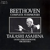 Asahina conducts the New Japan Philharmonic (Fontec CD)