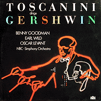 Oscar Lavant and Arturo Toscanini (Arkadia reissue LP)