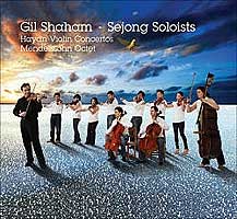 Gil Shaham and Sejong Soloists (Canary Classics CD)