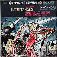 Reiner conducts Alexander Nevsky (Melodiya LP)