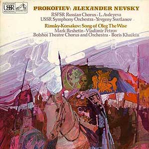 Svetlanov conducts Alexander Nevsky (Melodiya LP)