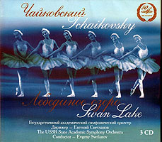 Svetlanov conducts Swan Lake (Melodiya CD cover)