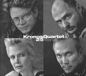 Kronos Quartet Box Set - 