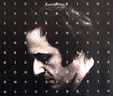 Cover of the Steve Reich box set (Nonesuch 79451)