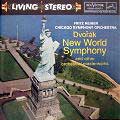 Reiner Conducts the Dvorak New World Symphony