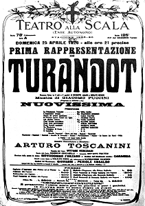 the poster for the premiere