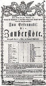 The poster for the premiere